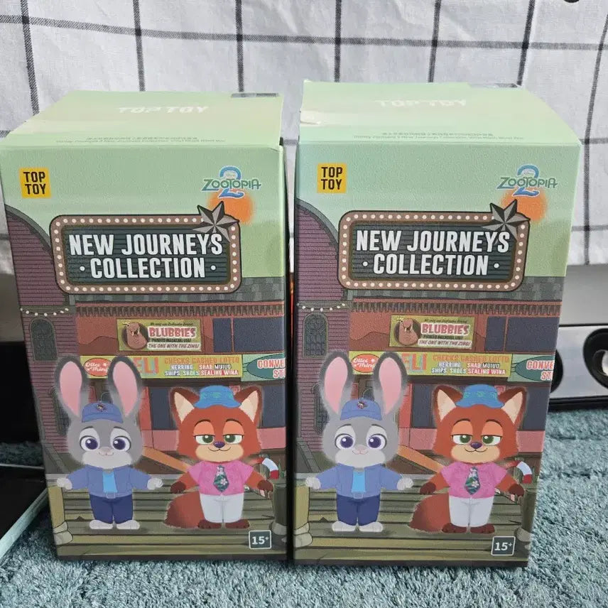 [BUNJANG] Top Toy Pinocchio Zootopia 2 Plush Figure / 탑토이 피노키오, 주토피아2