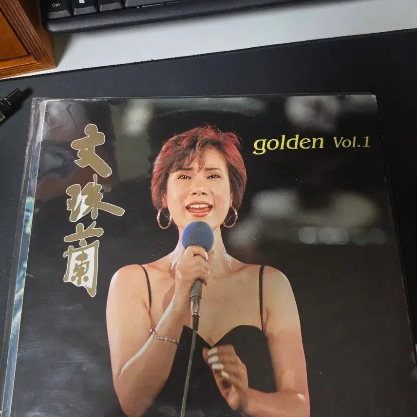 [BUNJANG] Moon Joo Ran Golden Vol.1 LP / 문주란 golden Vol.1 LP