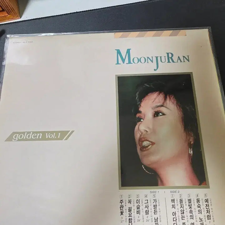 [BUNJANG] Moon Joo Ran Golden Vol.1 LP / 문주란 golden Vol.1 LP