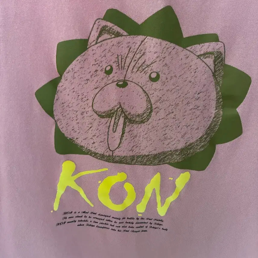 [BUNJANG] Uniqlo BLEACH x K.O.N. Graphic T-Shirt / 블리치 UT 유니클로  KON 반팔 티셔츠