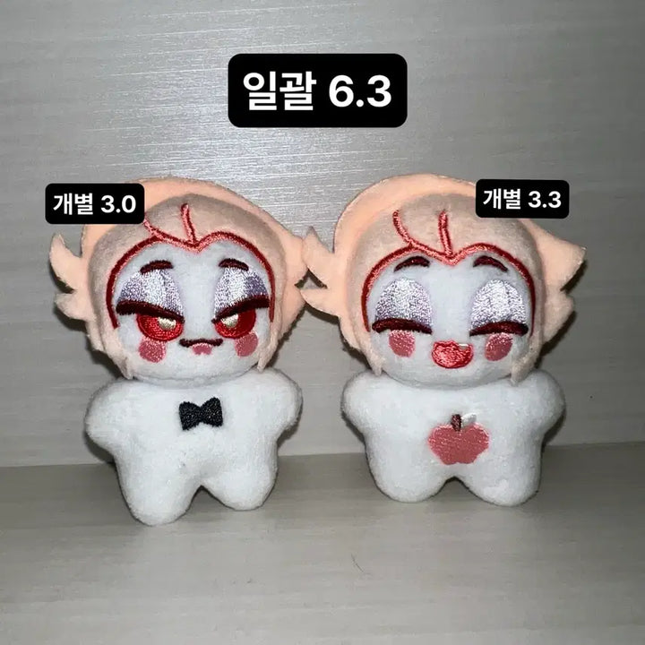 [BUNJANG] Hazbin Hotel Lucifer 5cm Unofficial Doll / 해즈빈 호텔 루시퍼 비공식 5cm 인형