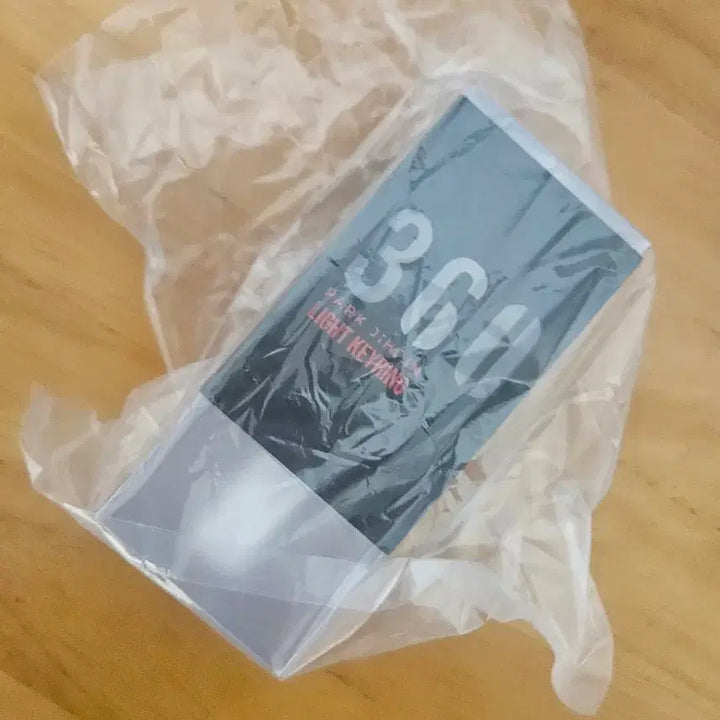 [BUNJANG] Park Ji Hoon Lightstick Keychain (Sealed) / (미개봉) 박지훈 응원봉 키링