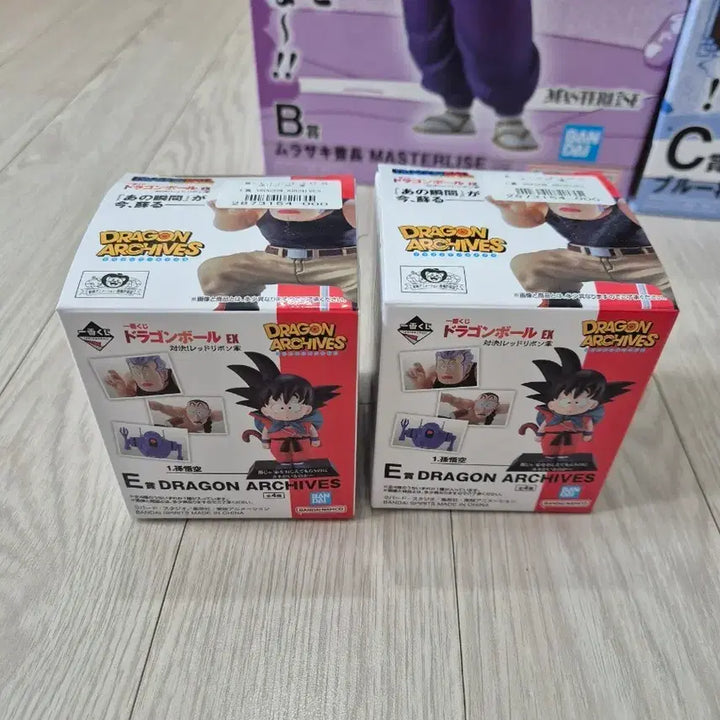 [BUNJANG] Ichiban Kuji Dragon Ball E Prize Son Goku Figure / 이치방쿠지 드래곤볼 E상 손오공 팝니다
