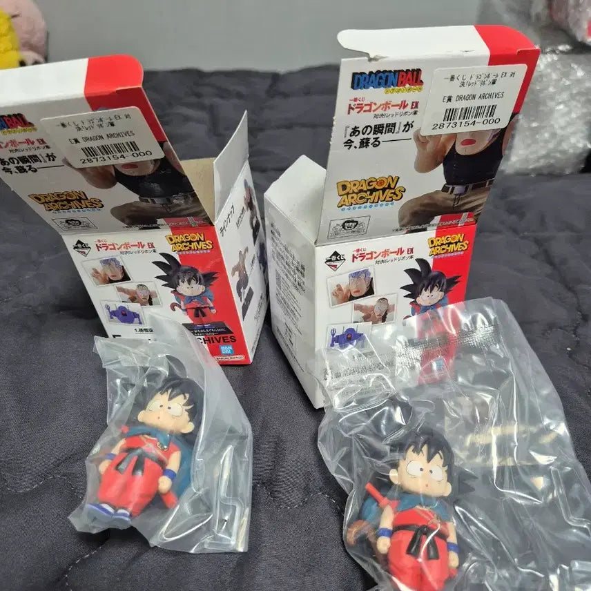 [BUNJANG] Ichiban Kuji Dragon Ball E Prize Son Goku Figure / 이치방쿠지 드래곤볼 E상 손오공 팝니다