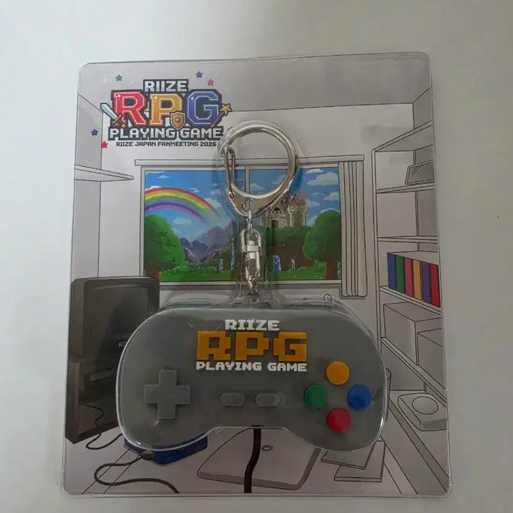 [BUNJANG] RIIZE Japan Fanmeeting Farewell Gift Voice Keyring / 라이즈 일본 팬미팅 퇴장 선물 기프트 보이스 키링 보이스키링