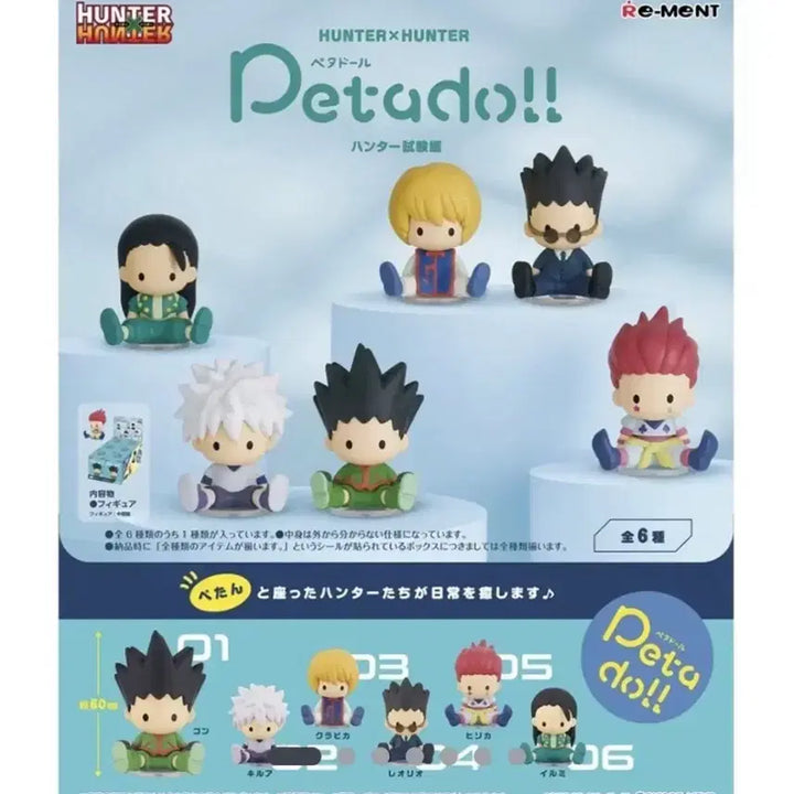 [BUNJANG] Hunter x Hunter P.E.T.A.D.O.L. Exam Arc Unsealed Figure Bundle Set / [정품/무료배송]헌터x헌터 페타돌 시험편 미개봉 풀박
