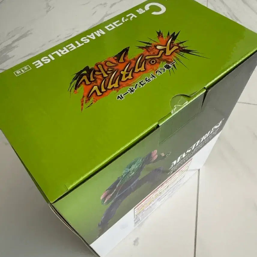[BUNJANG] Ichiban Kuji Dragon Ball Spectacle Battle C Prize Piccolo Figure (Sealed) / [현물/금고]제일복권 드래곤볼 스펙타클 배틀 C상 피콜로 미개봉 판매