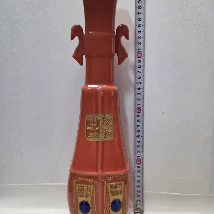 [BUNJANG] Large Song Dynasty Celadon Vase with Jeweled Inlay / 대형 송대 금체 보석박힌 키다리 대화병 높이40cm무게708g