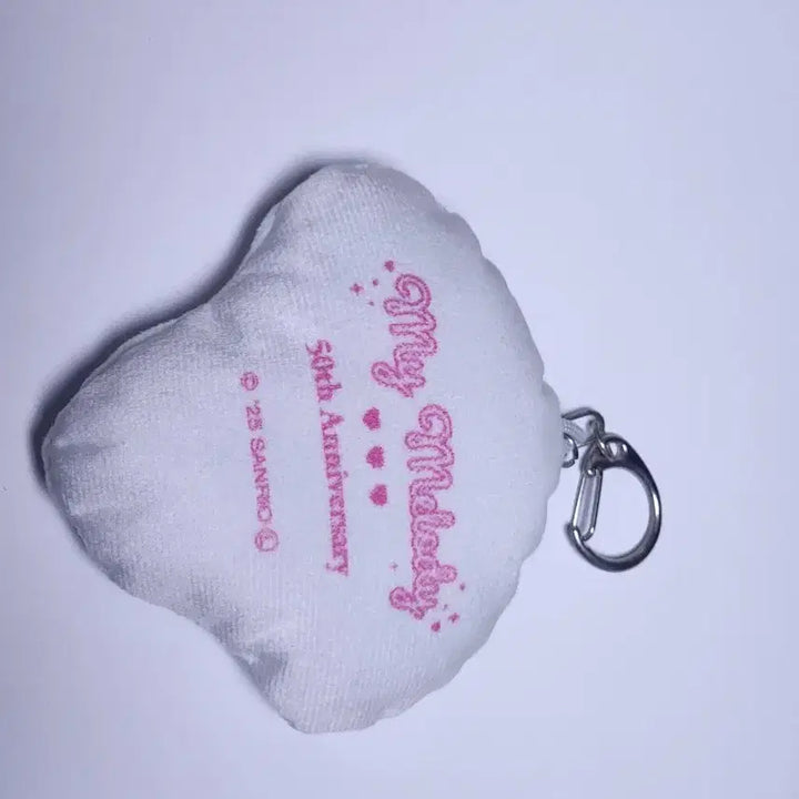[BUNJANG] My Melody 50th Anniversary Cushion Keychain / 마이멜로디 50주년 쿠션 키링