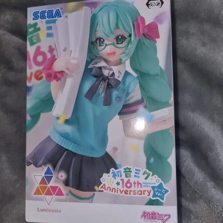 [BUNJANG] Hatsune Miku 16th Anniversary Butamiku Figure / 하츠네미쿠 16주년 부타미쿠