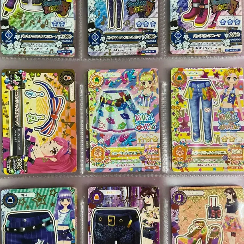 [BUNJANG] Aikatsu! Aikatsu Stars! Japanese Edition Trading Card Set / [장당 0.05 이하] 처분가 판매 아이카츠 아이엠스타 카드 일판한판 대량 조각세트 일괄개별