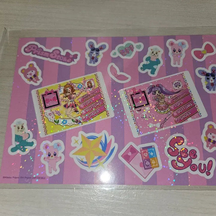 [BUNJANG] Starpara Sticker Katsupara Woonie POB / 스타파라 스티커 특전 카츠파라 우티