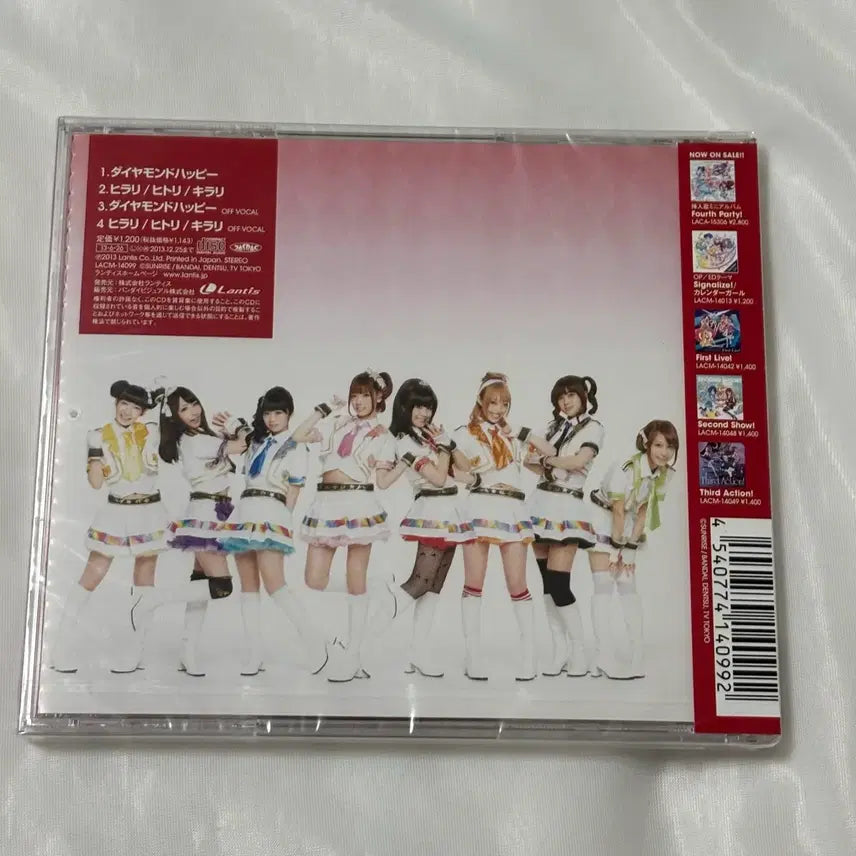 [BUNJANG] Aikatsu Diamond Happy Album CD / 새상품 아이카츠 다이아몬드 해피 앨범 CD