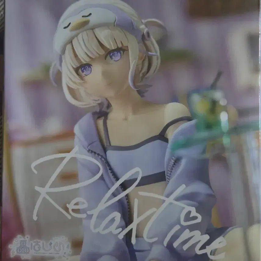 [BUNJANG] Hololive Hajime Todoroki Relax Time Figure / 홀로라이브 하지메 토도로키 피규어