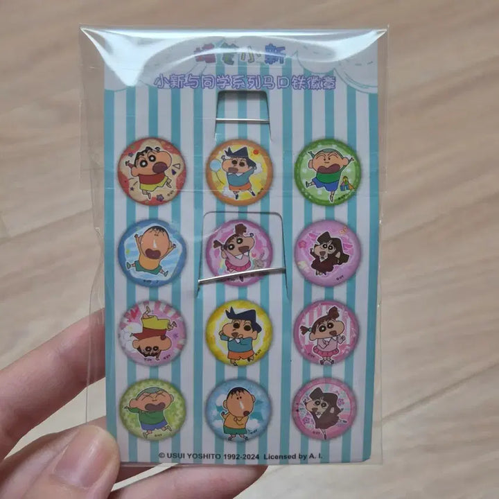 [BUNJANG] Crayon Shin-chan Character Badge Set (2 Pieces) / 짱구는못말려 뱃지 2개 세트_수지1