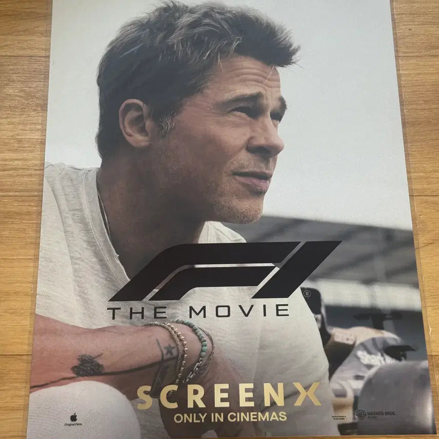 [BUNJANG] F1 The Movie (2025) ScreenX A3 Poster / F1 더 무비 (2025) 스크린X A3 포스터