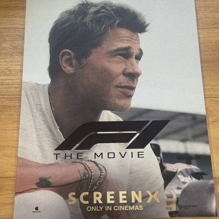 [BUNJANG] F1 The Movie (2025) ScreenX A3 Poster / F1 더 무비 (2025) 스크린X A3 포스터