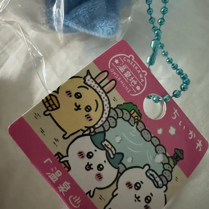 [BUNJANG] Chiikawa Hachiwara Onsen Mascot Charm Authentic Japan New Product / 치이카와 하치와레 온센 키링 일본정품 새상품 택보유