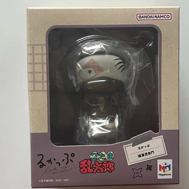 [BUNJANG] Ninja Boy Rantaro Lenticular Acrylic Standee (Sealed) / 닌자보이 란타로 닌타마 잣토 룩업 미개봉 (특전x)