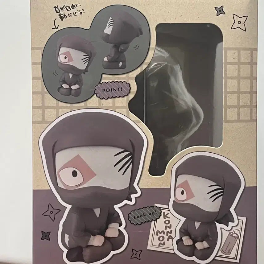 [BUNJANG] Ninja Boy Rantaro Lenticular Acrylic Standee (Sealed) / 닌자보이 란타로 닌타마 잣토 룩업 미개봉 (특전x)
