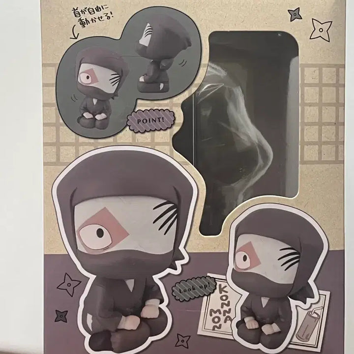 [BUNJANG] Ninja Boy Rantaro Lenticular Acrylic Standee (Sealed) / 닌자보이 란타로 닌타마 잣토 룩업 미개봉 (특전x)