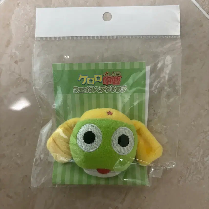 [BUNJANG] Keroro Hairpin Doll Hair Clip / 케로로 헤어핀 인형 머리핀