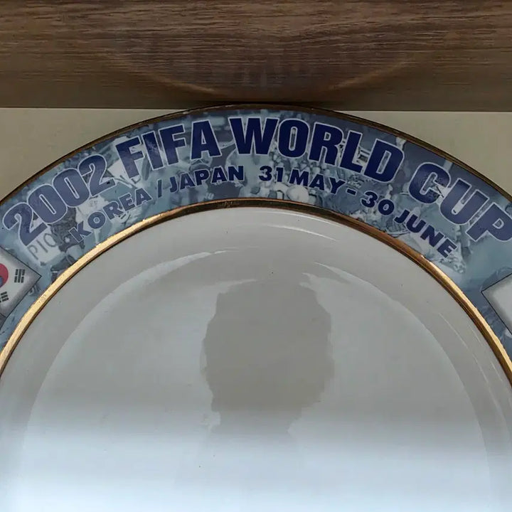 [BUNJANG] Rare 2002 FIFA World Cup Commemorative Plate / 희귀한 2002 월드컵 기념 접시