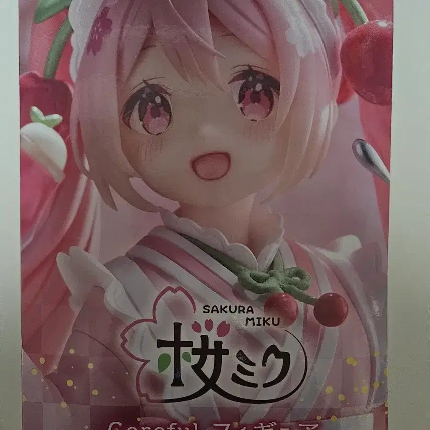 [BUNJANG] Taito Hatsune Miku Tea House Maid Figure / 미쿠 타이토 찻집 메이드 피규어