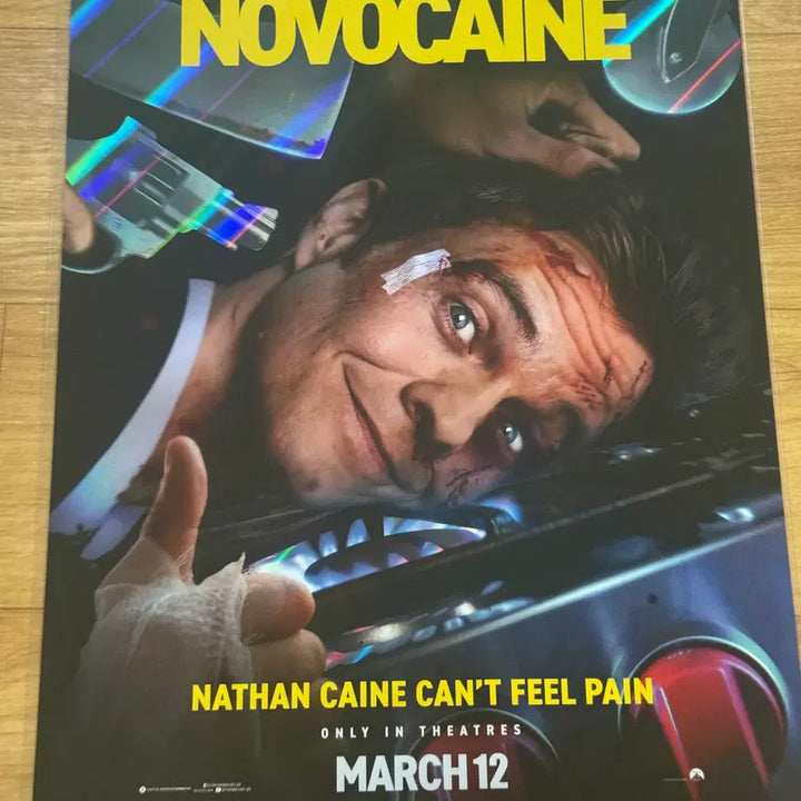 [BUNJANG] Novocaine 2025 A3 Poster / 노보케인 (2025) A3 포스터 + 랜티큘러 아트카드