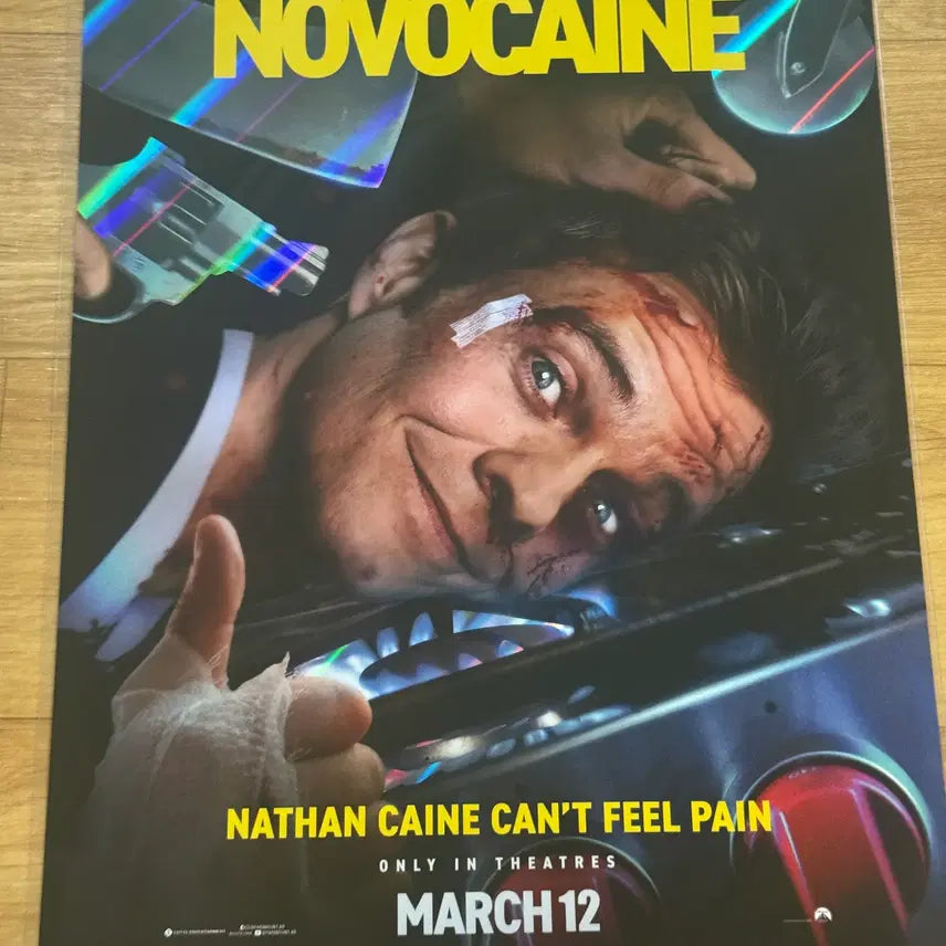 [BUNJANG] Novocaine 2025 A3 Poster / 노보케인 (2025) A3 포스터 + 랜티큘러 아트카드