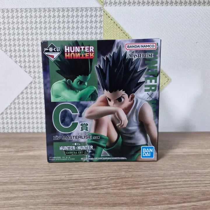 [BUNJANG] Hunter x Hunter Gon C Prize Figure / 헌터x헌터c상 곤