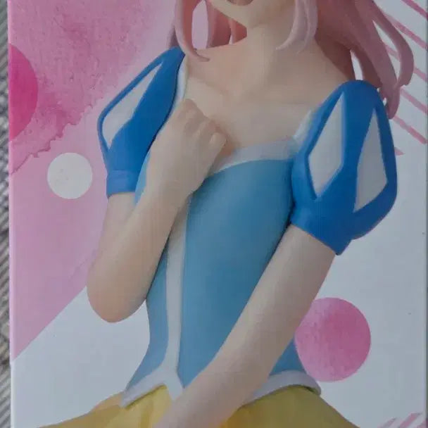 [BUNJANG] AmiAmi Chono Hina School Festival Version Figure / 푸른상자 초노 히나 피규어