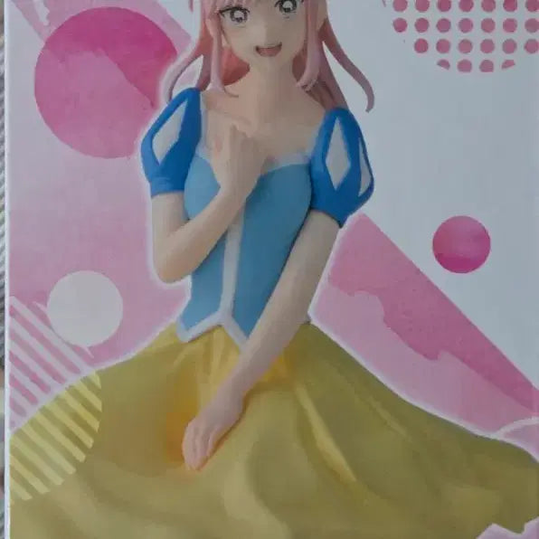 [BUNJANG] AmiAmi Chono Hina School Festival Version Figure / 푸른상자 초노 히나 피규어