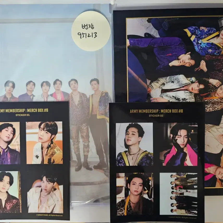 [BUNJANG] BTS MERCH BOX 