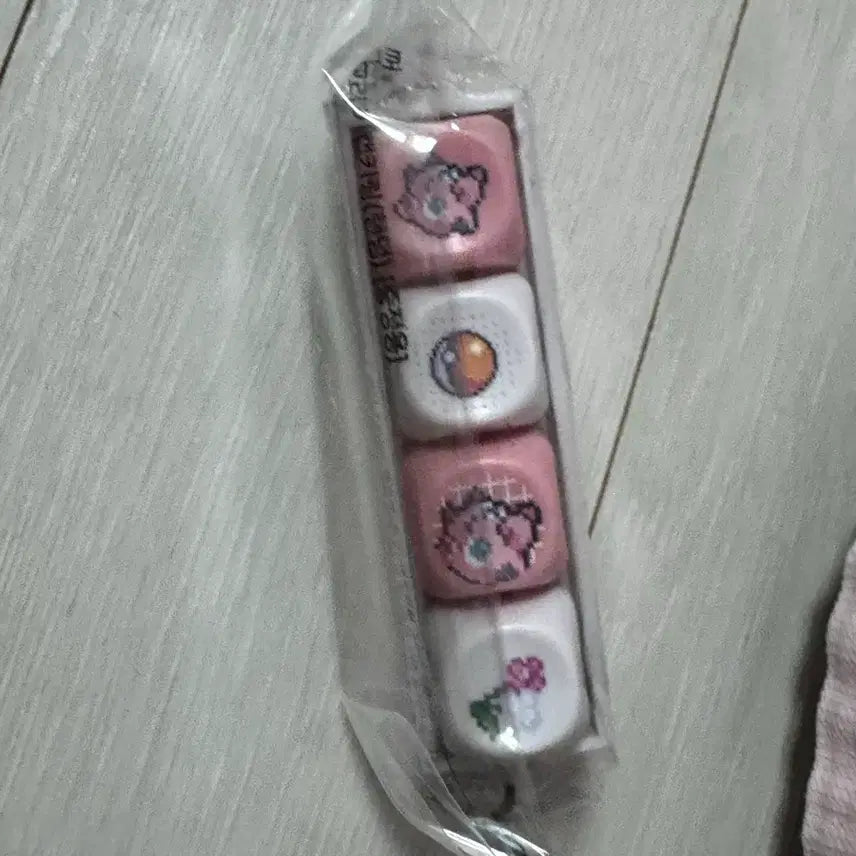 [BUNJANG] Tony Moly Pokémon Pixel Art Jigglypuff Keycap Keychain / 토니모리 포켓몬 픽셀 아트 푸린 키캡 키링
