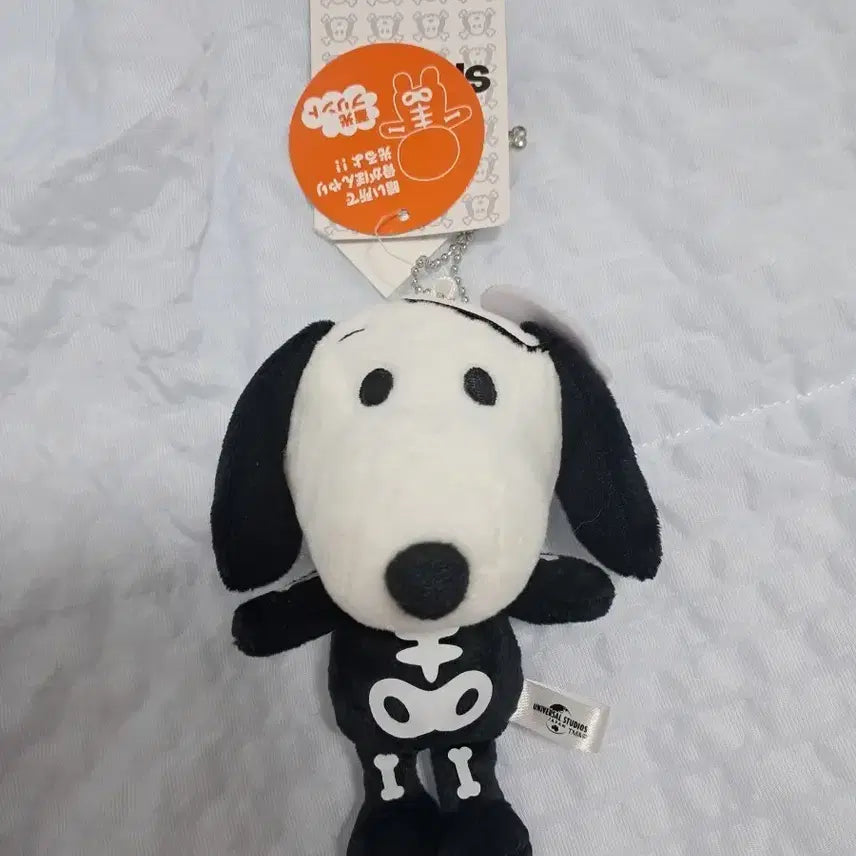 [BUNJANG] Universal Studios Snoopy Plush Doll (2017) / usj 유니버셜 스누피 인형