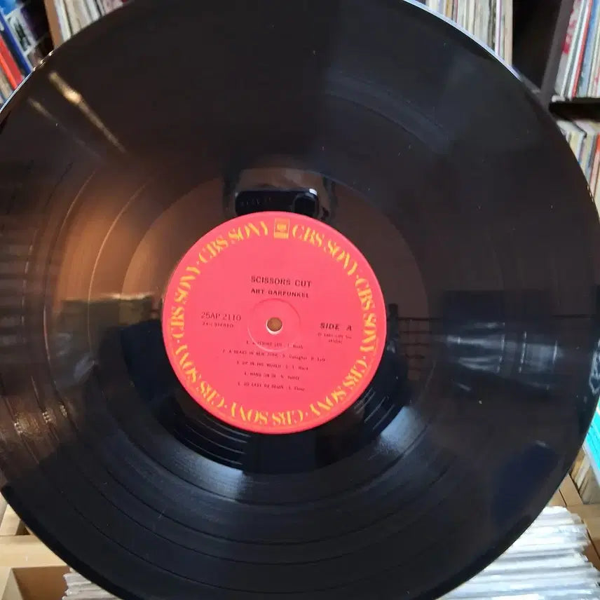 [BUNJANG] Simon &amp; Garfunkel "The Concert in Central Park" LP / 민트 소장가치  아트 가펑클 시저스 컷 LP