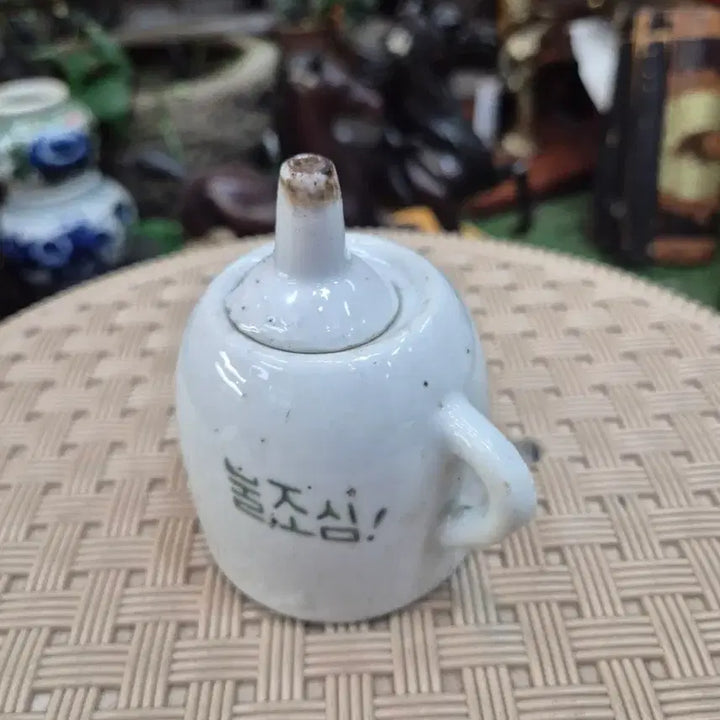[BUNJANG] Joseon Dynasty White Porcelain Fire Alarm Lamp / 백자 불조심호롱