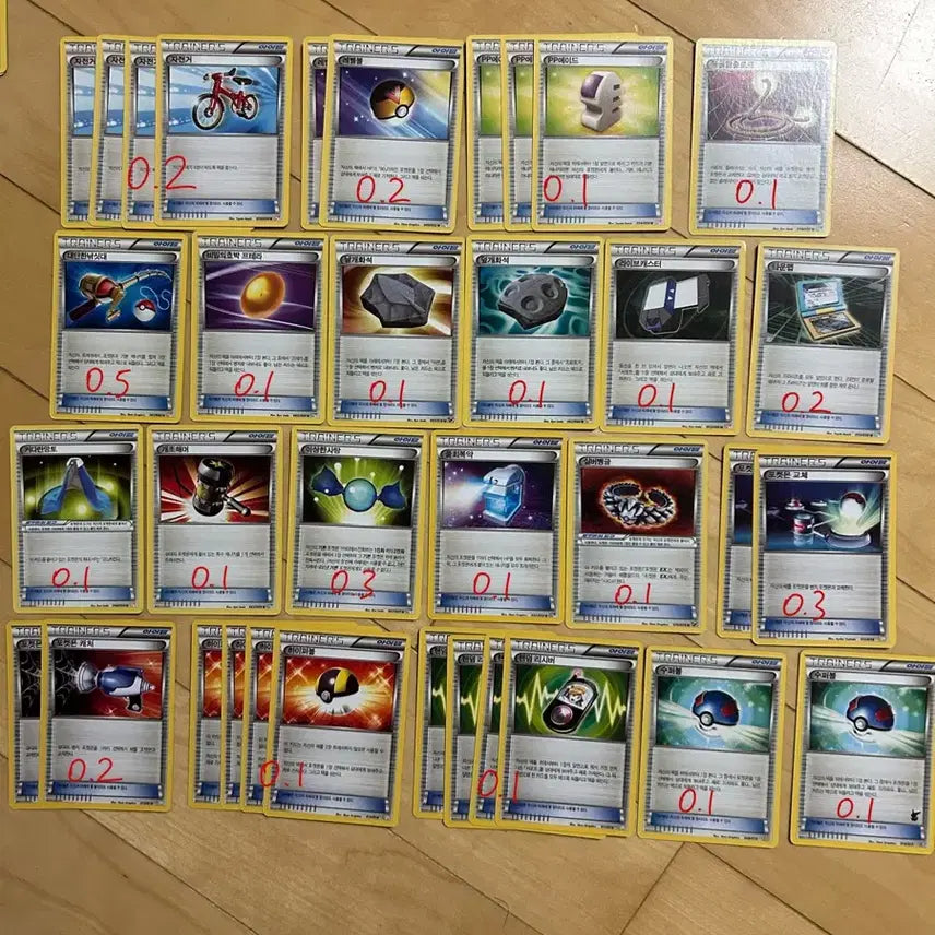 [BUNJANG] Pokemon BW/XY Item Card Collection / 포켓몬 BW/XY 등 아이템카드 모음