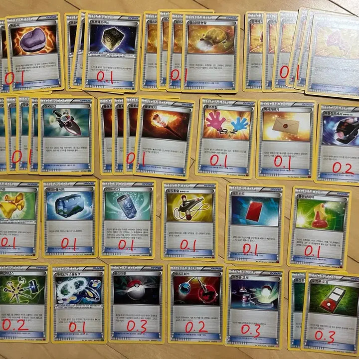 [BUNJANG] Pokemon BW/XY Item Card Collection / 포켓몬 BW/XY 등 아이템카드 모음