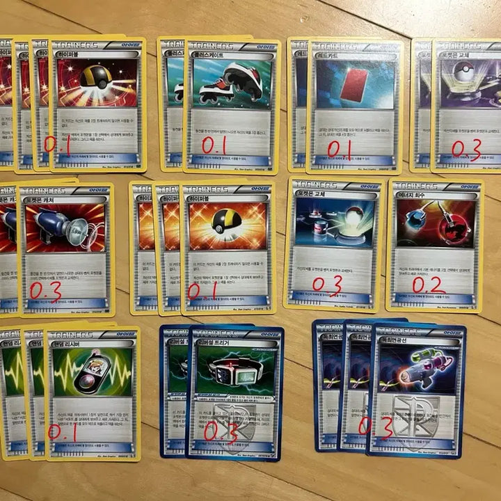 [BUNJANG] Pokemon BW/XY Item Card Collection / 포켓몬 BW/XY 등 아이템카드 모음