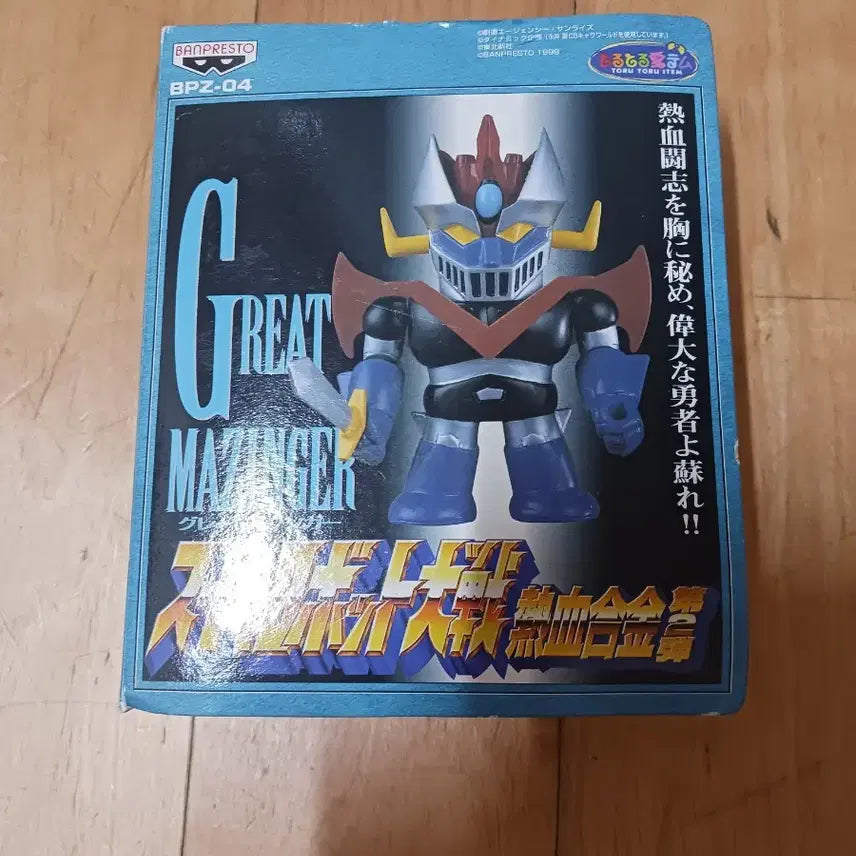 [BUNJANG] Evolution Toy Great Mazinger Diecast Figure / 열혈합금 그레이트마징가