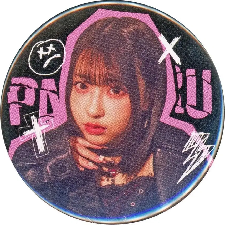 [BUNJANG] Sakuraba Haruka Birthday Celebration "Q-Street" Badge / 사쿠라바 하루카 생탄제 뱃지 큐스토 큐티스트릿 큐티스트리트