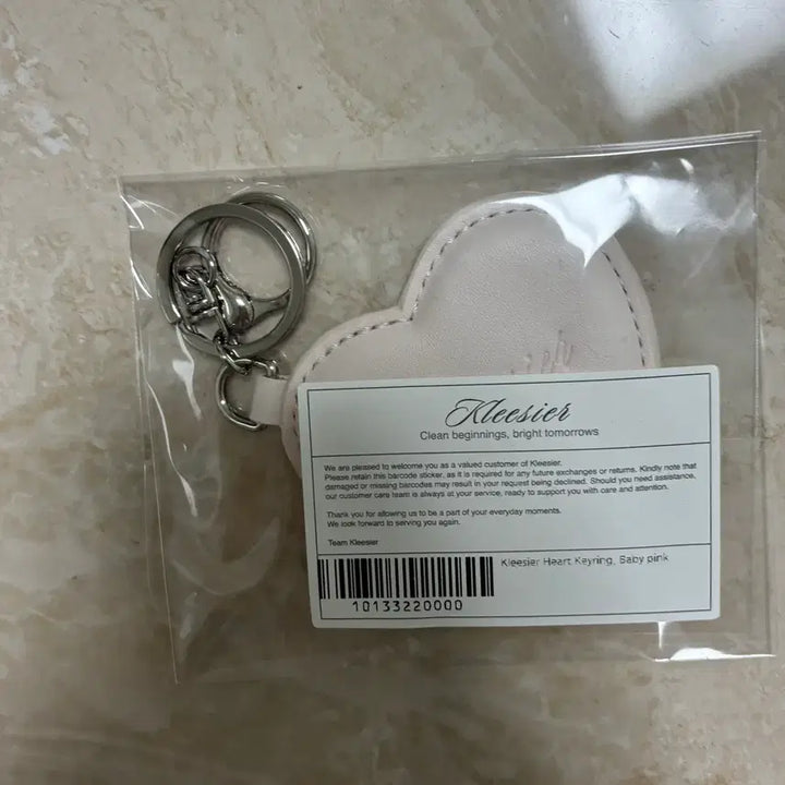 [BUNJANG] Klisier Heart Mirror Keychain / 클리시어 하트 거울 키링