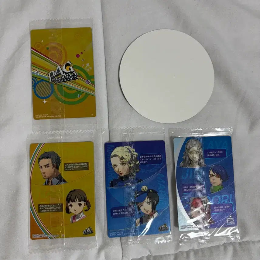 [BUNJANG] Persona Wafer Card Bundle Set / 페르소나 웨하스 카드 일괄