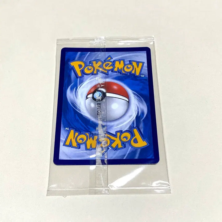 [BUNJANG] Pokemon Card 30th Anniversary First Partner Juriba,an Promo - Sealed / (포켓몬카드) 중판 30주년 퍼스트파트너2 주리비얀 프로모 미개봉