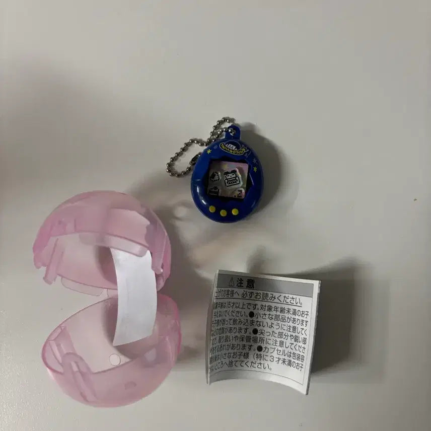 [BUNJANG] Tamagotchi Shakashaka Blue / 다마고치 샤카샤카