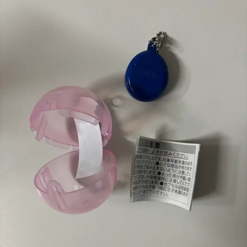 [BUNJANG] Tamagotchi Shakashaka Blue / 다마고치 샤카샤카