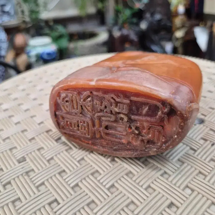 [BUNJANG] Large Jade Seal / 대형 통옥돌 인장
