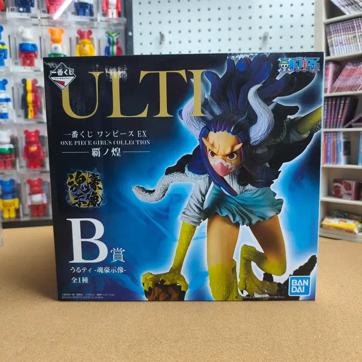 [BUNJANG] Ichiban Kuji One Piece EX Girls Collection B Prize Ulti Figure (Sealed) / [미개봉] 제일복권 원피스 EX 걸즈 컬렉션 B상 울티 피규어